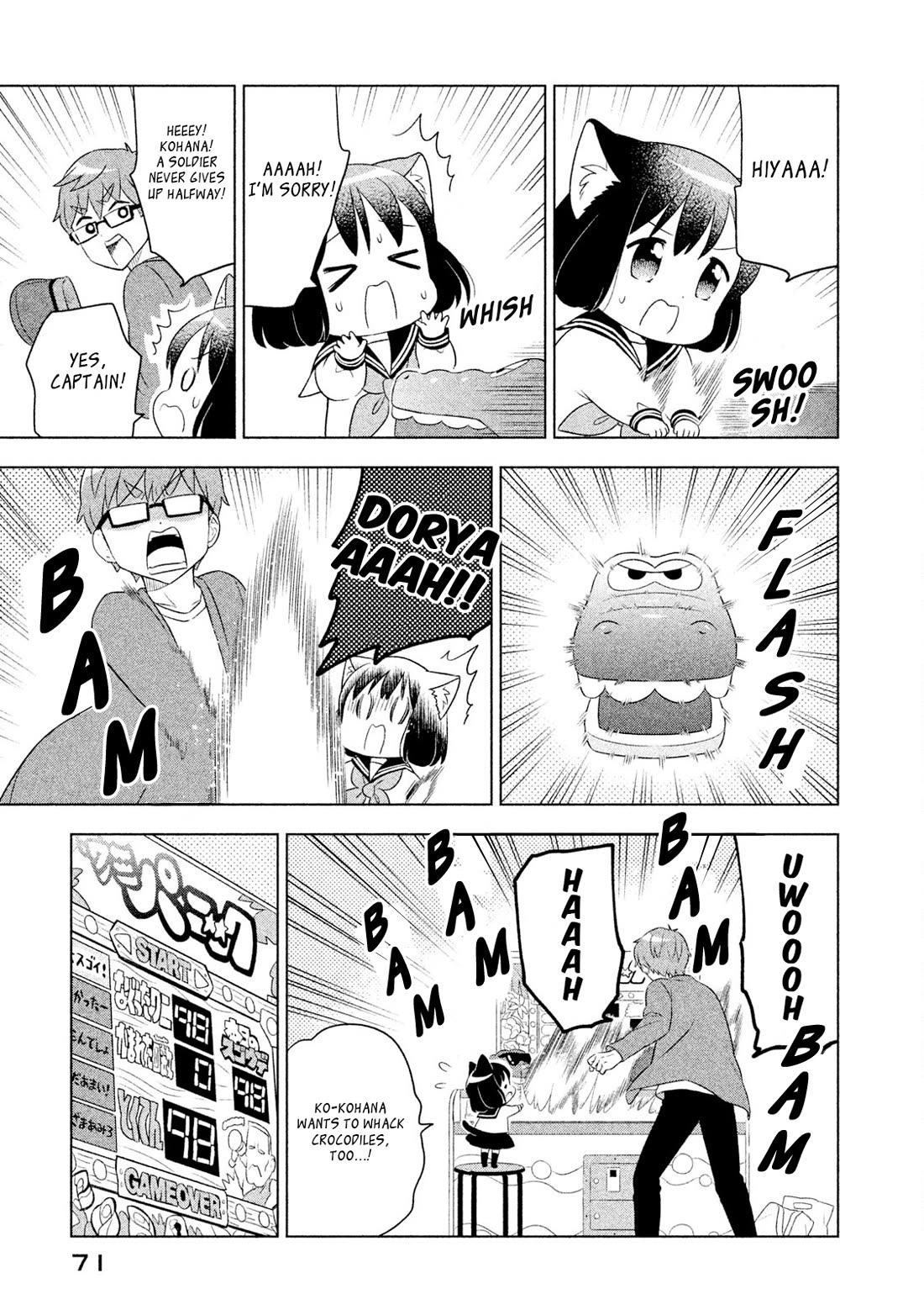 Neko no Kohana Chapter 25 page 9 - Chapter 25: From Hometown, a Cat Year