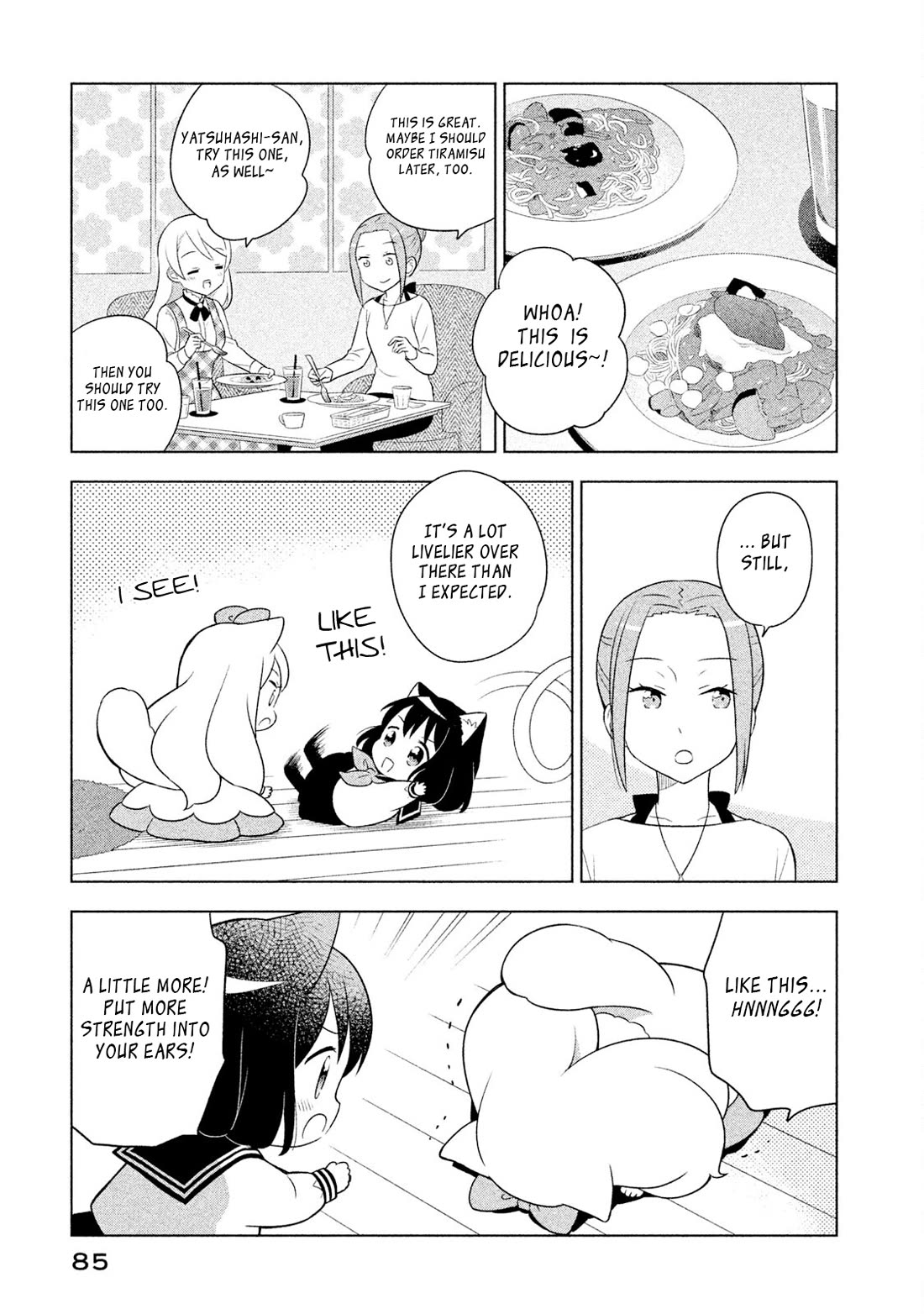 Neko no Kohana Chapter 26 page 11 - Chapter 26: O Cat, O Cat
