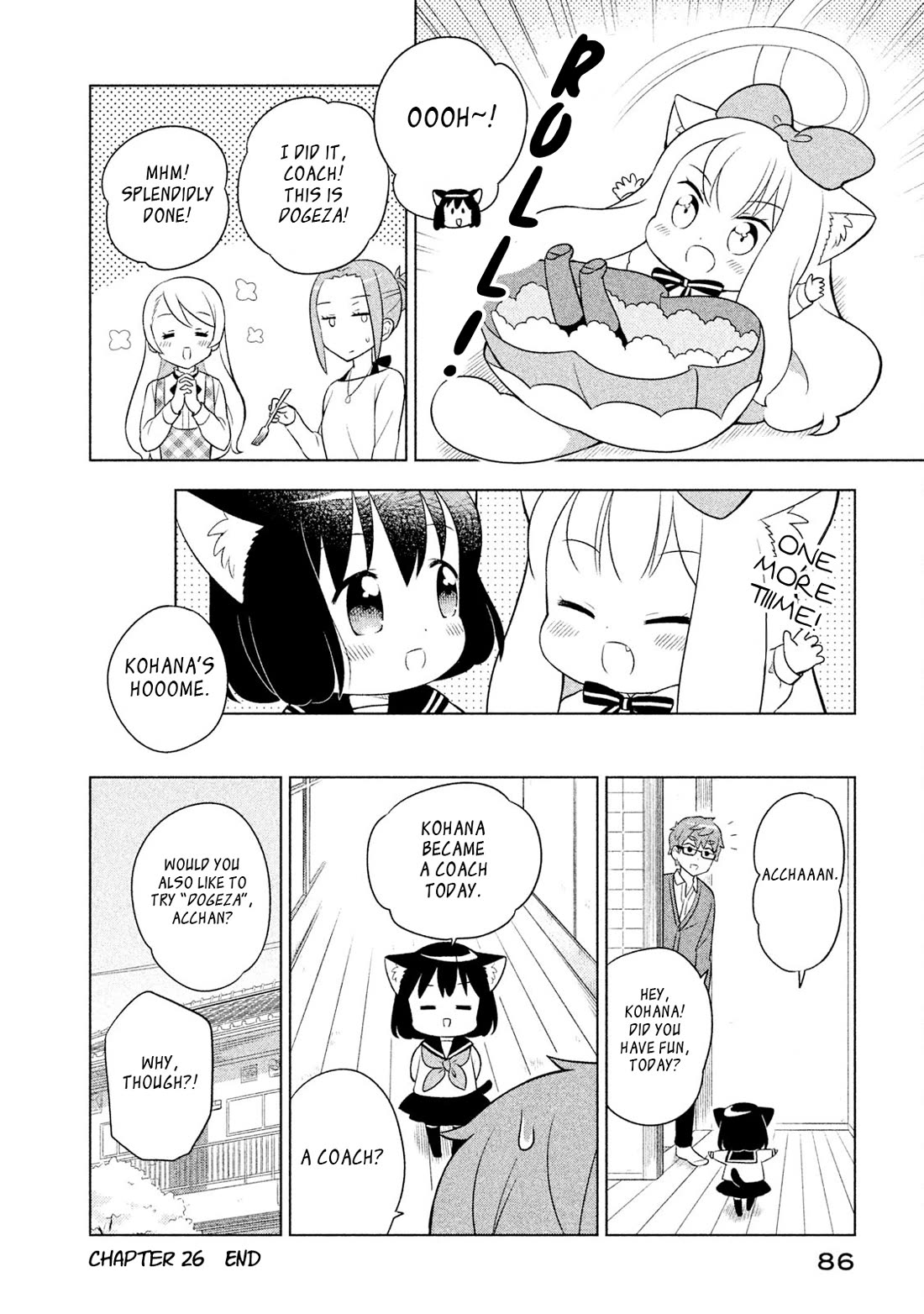 Neko no Kohana Chapter 26 page 12 - Chapter 26: O Cat, O Cat