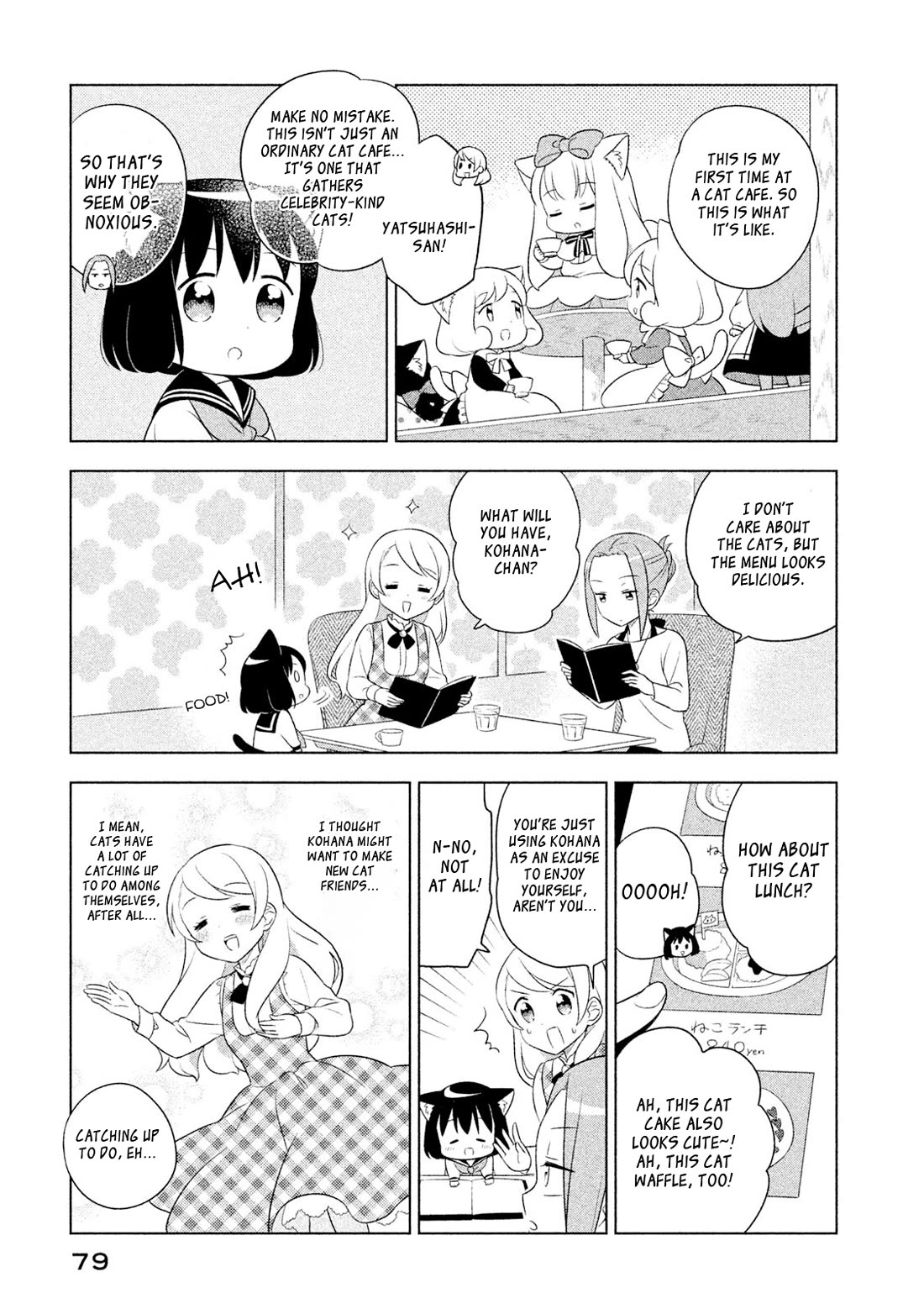 Neko no Kohana Chapter 26 page 5 - Chapter 26: O Cat, O Cat