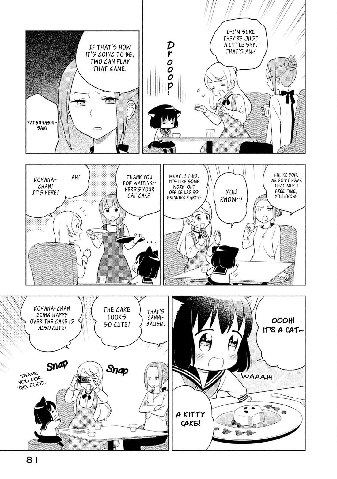 Neko no Kohana Chapter 26 page 7 - Chapter 26: O Cat, O Cat