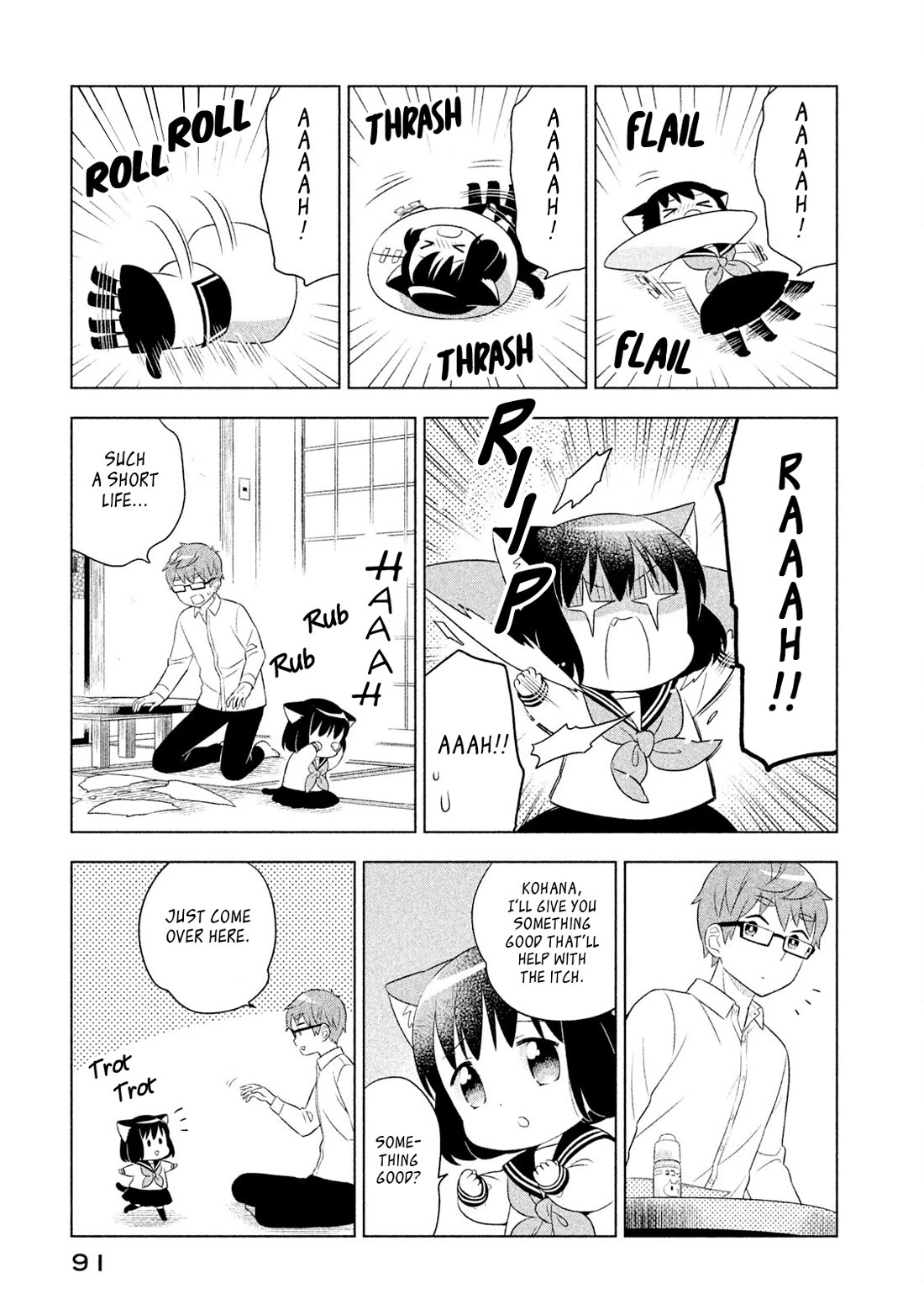Neko no Kohana Chapter 27 page 5 - Chapter 27: Cat Power