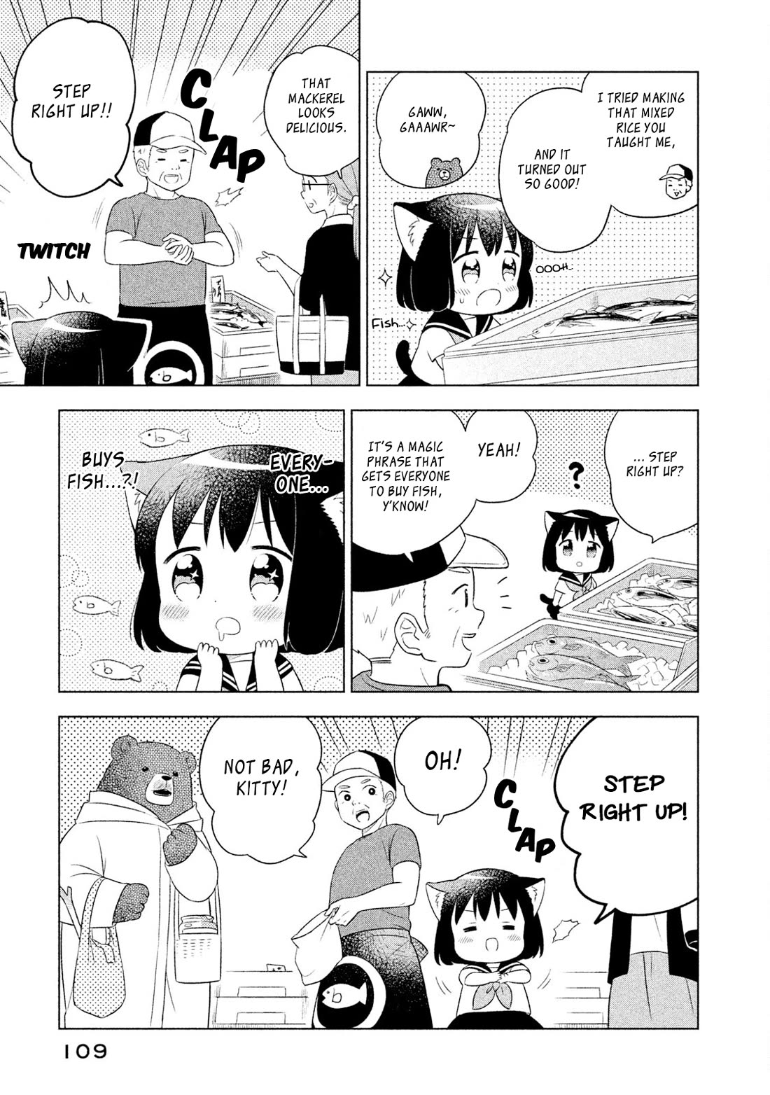 Neko no Kohana Chapter 28 page 11 - Chapter 28: Cat and the Bear's Game