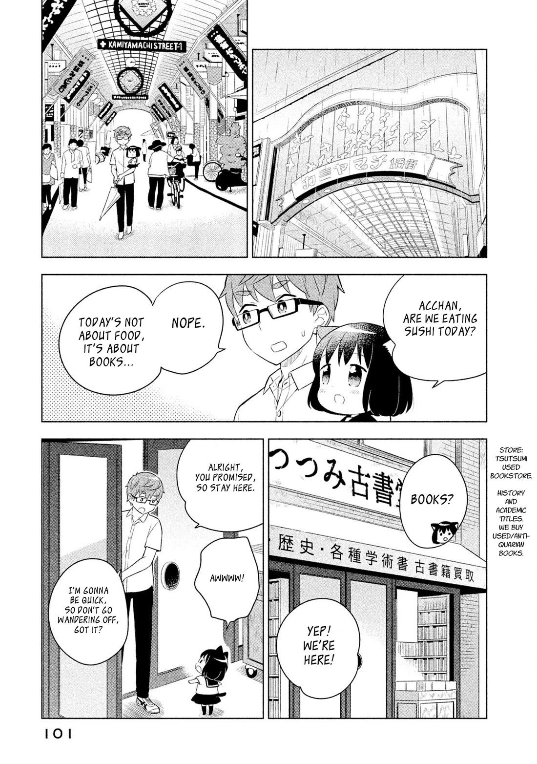 Neko no Kohana Chapter 28 page 3 - Chapter 28: Cat and the Bear's Game