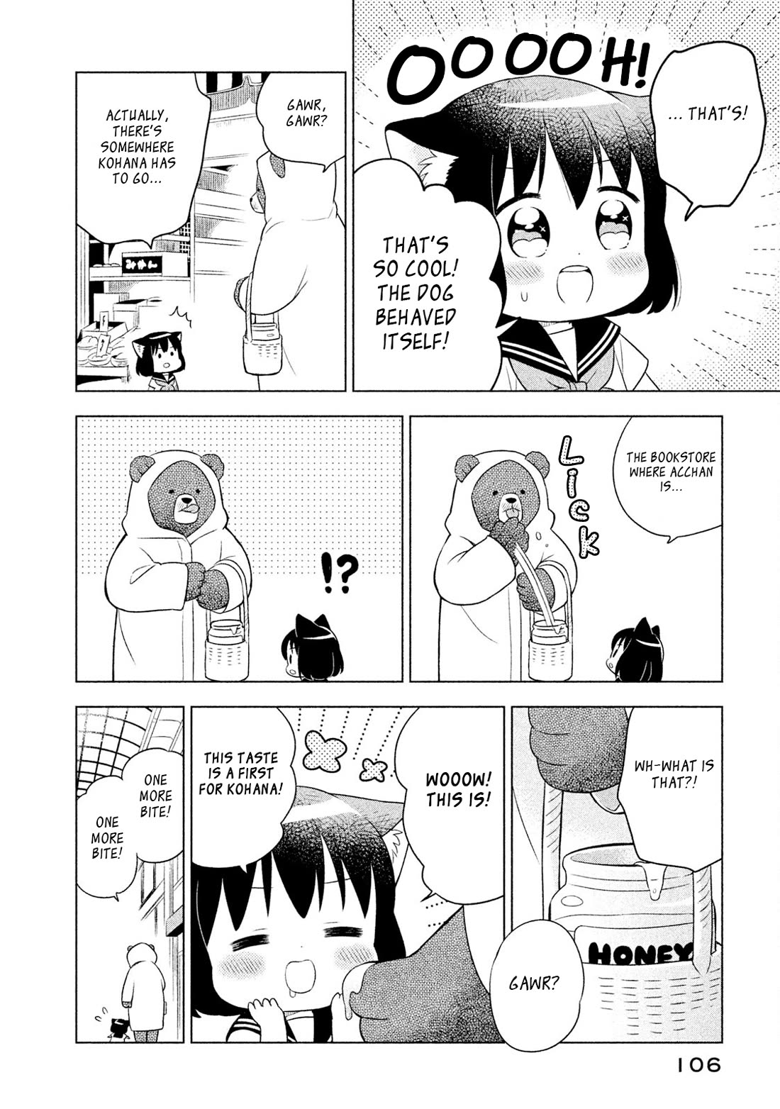 Neko no Kohana Chapter 28 page 8 - Chapter 28: Cat and the Bear's Game