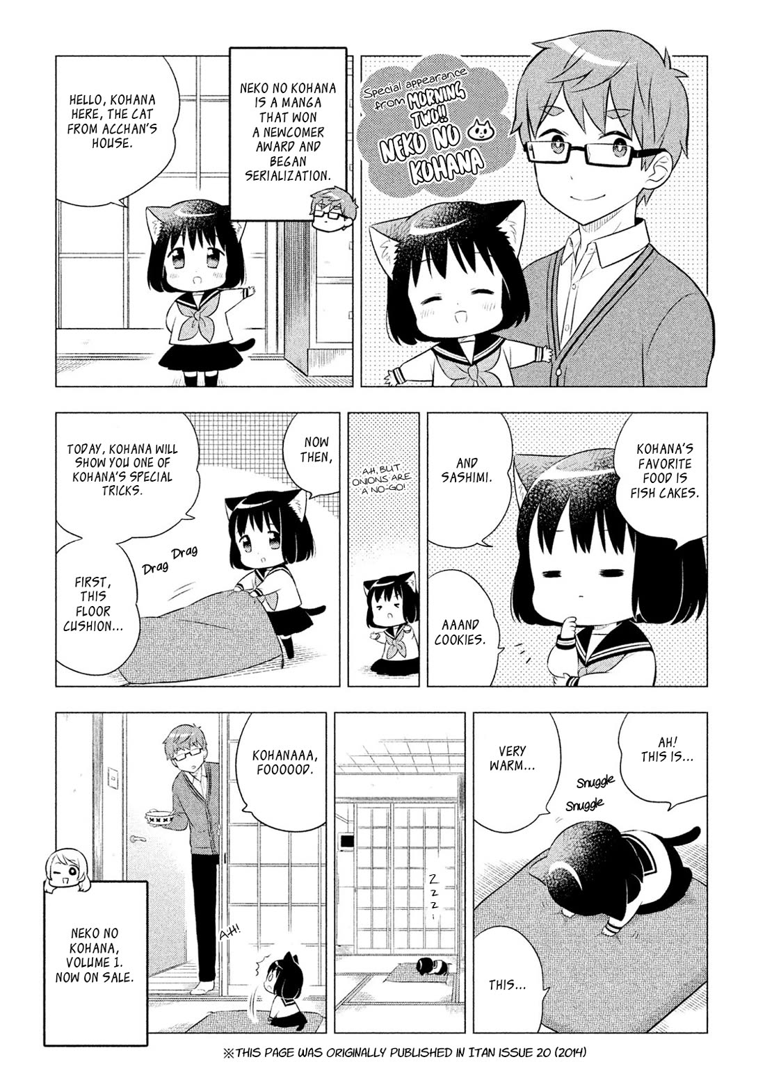 Neko no Kohana Chapter 29.5 page 4 - Chapter 29.5: Extra
