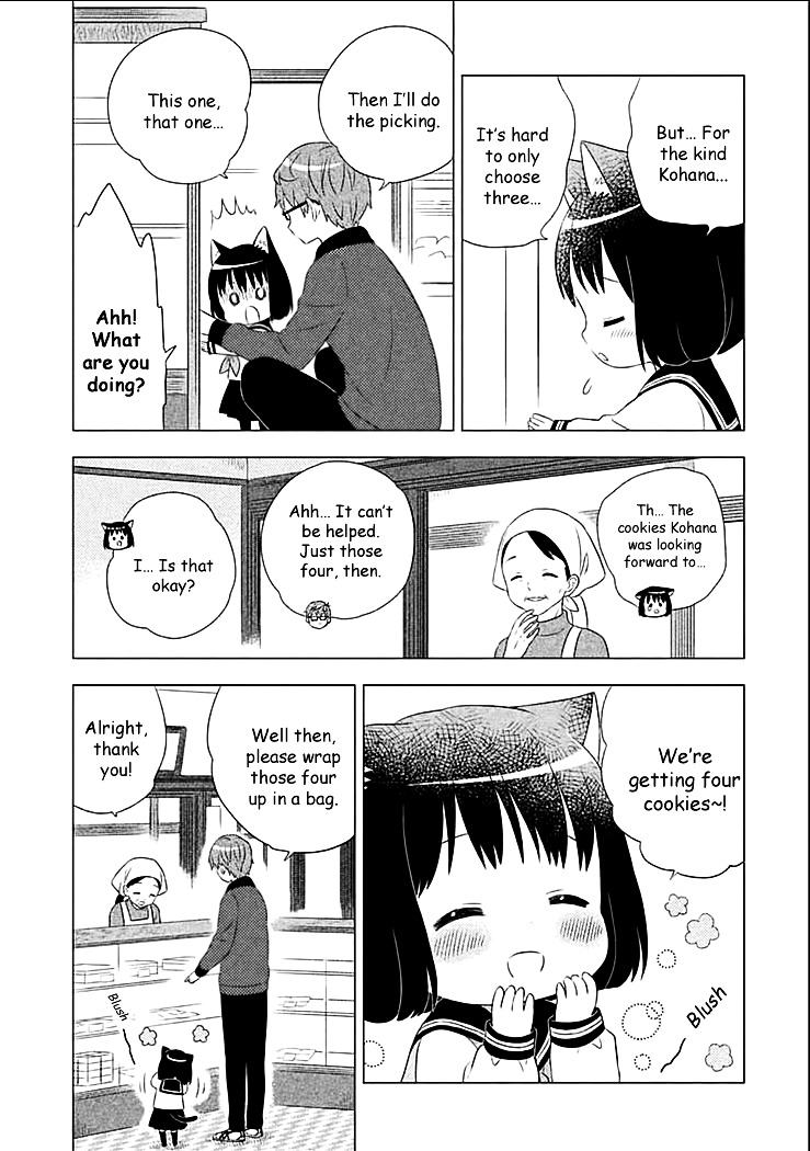 Neko no Kohana Chapter 3 page 11 - Chapter 3 : The Ten Billion Cat and the Hundred Billion Dog