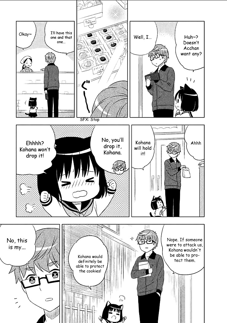 Neko no Kohana Chapter 3 page 12 - Chapter 3 : The Ten Billion Cat and the Hundred Billion Dog