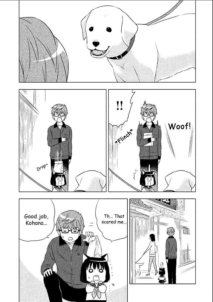 Neko no Kohana Chapter 3 page 13 - Chapter 3 : The Ten Billion Cat and the Hundred Billion Dog