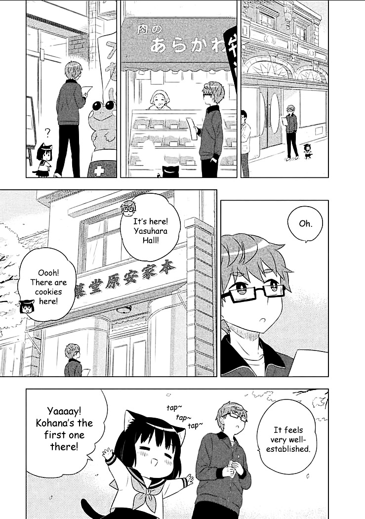 Neko no Kohana Chapter 3 page 4 - Chapter 3 : The Ten Billion Cat and the Hundred Billion Dog