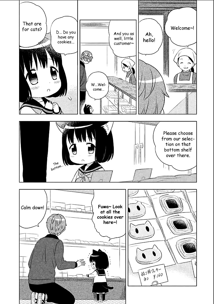Neko no Kohana Chapter 3 page 9 - Chapter 3 : The Ten Billion Cat and the Hundred Billion Dog
