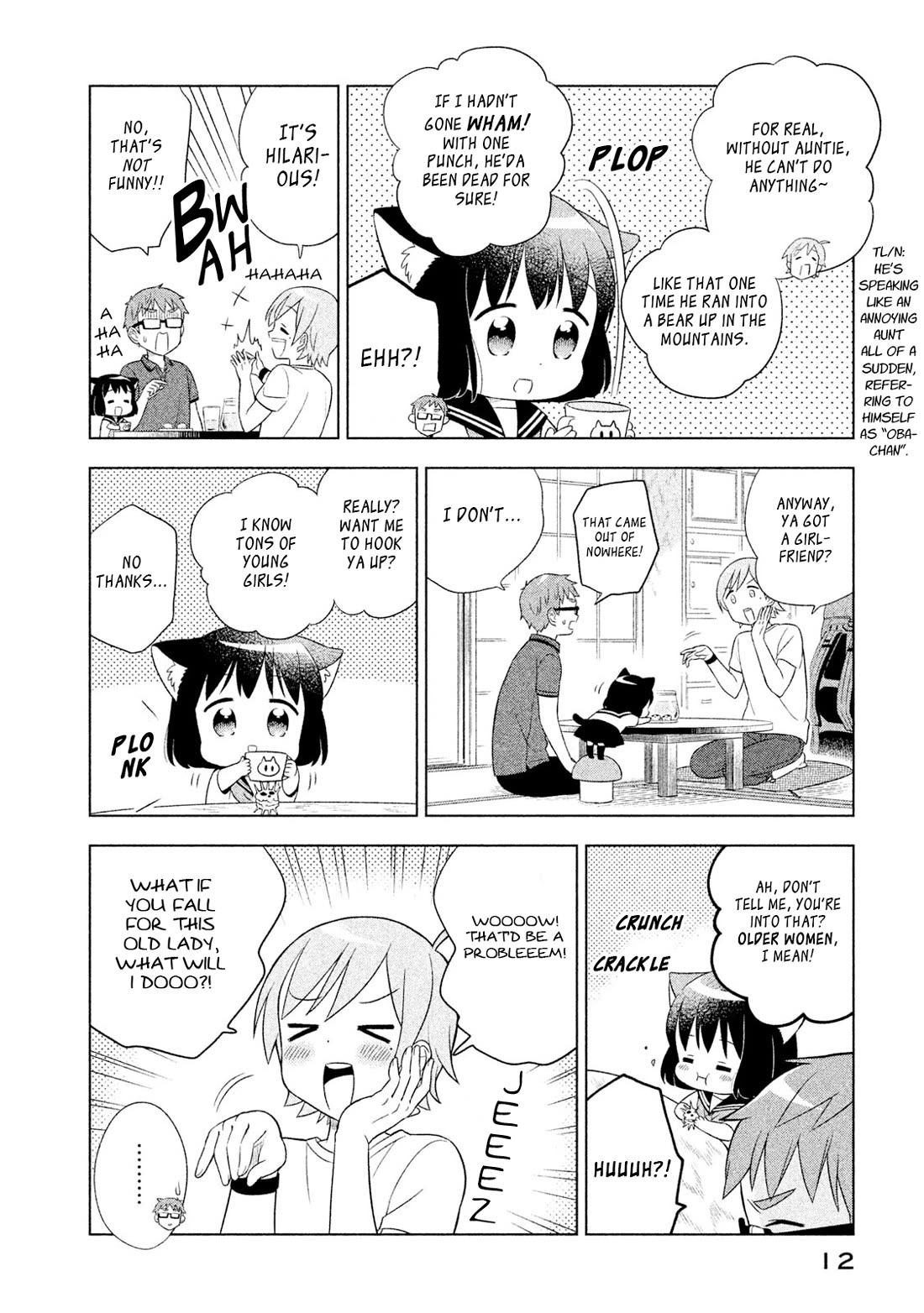 Neko no Kohana Chapter 30 page 13 - Chapter 30: Cat Angel