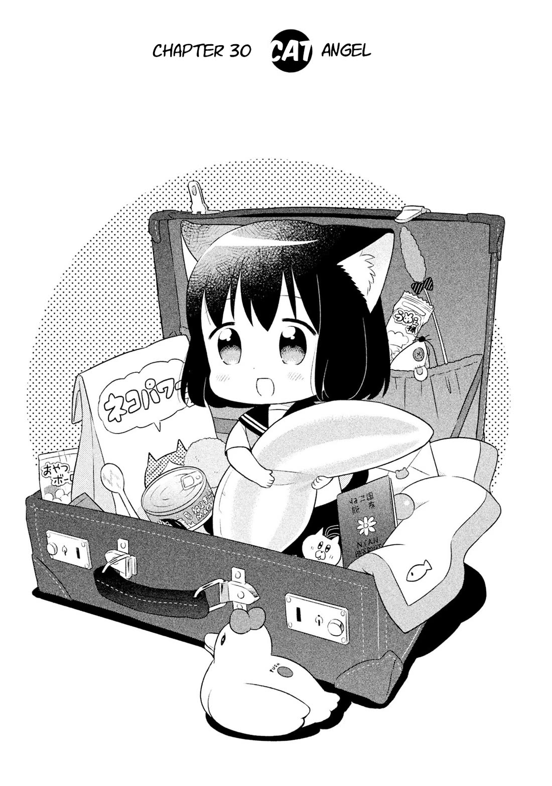Neko no Kohana Chapter 30 page 4 - Chapter 30: Cat Angel