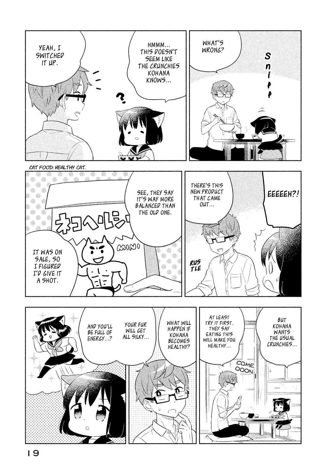 Neko no Kohana Chapter 31 page 5 - Chapter 31: Notes on Cats