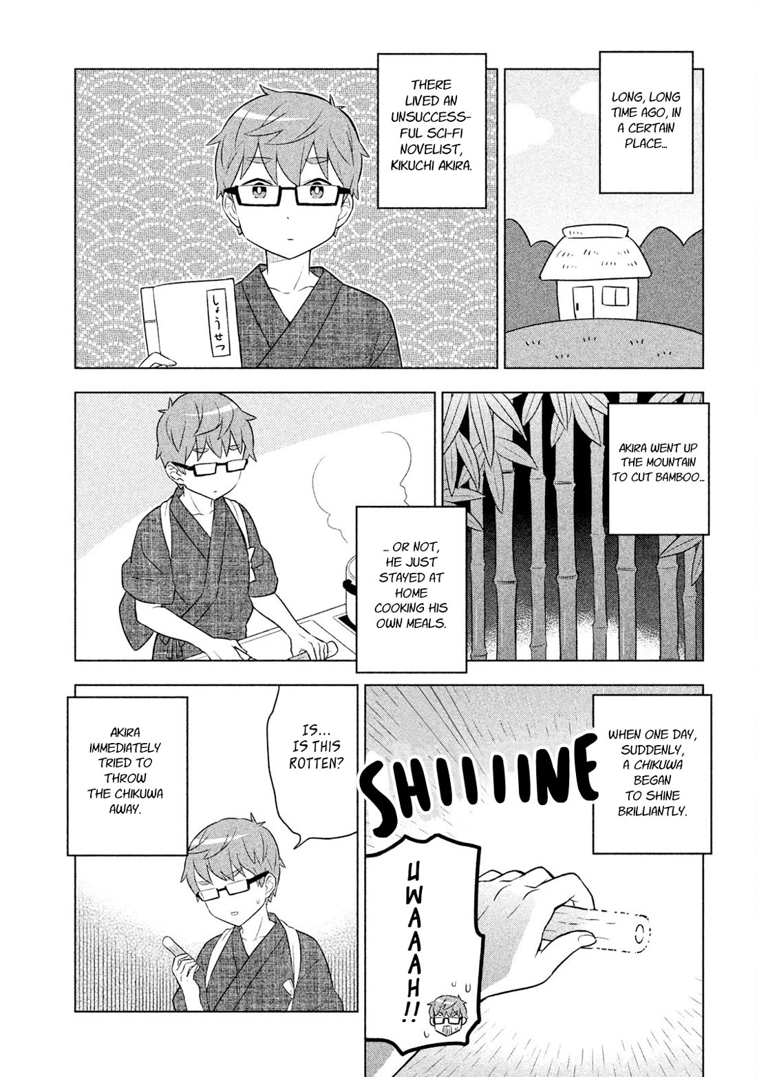 Neko no Kohana Chapter 32 page 2 - Chapter 32: The Tale of Cats