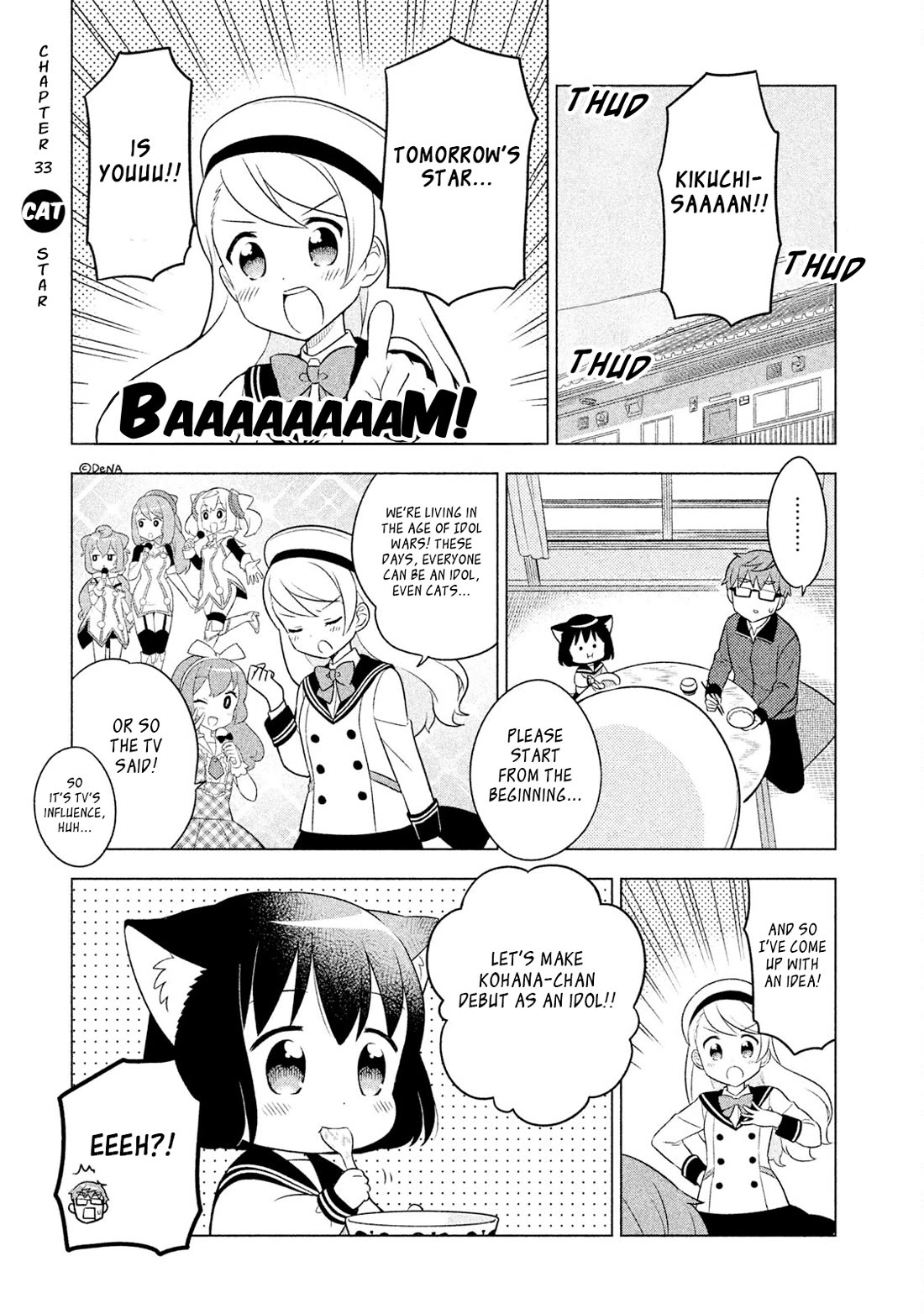 Neko no Kohana Chapter 33 page 1 - Chapter 33: Cat Star