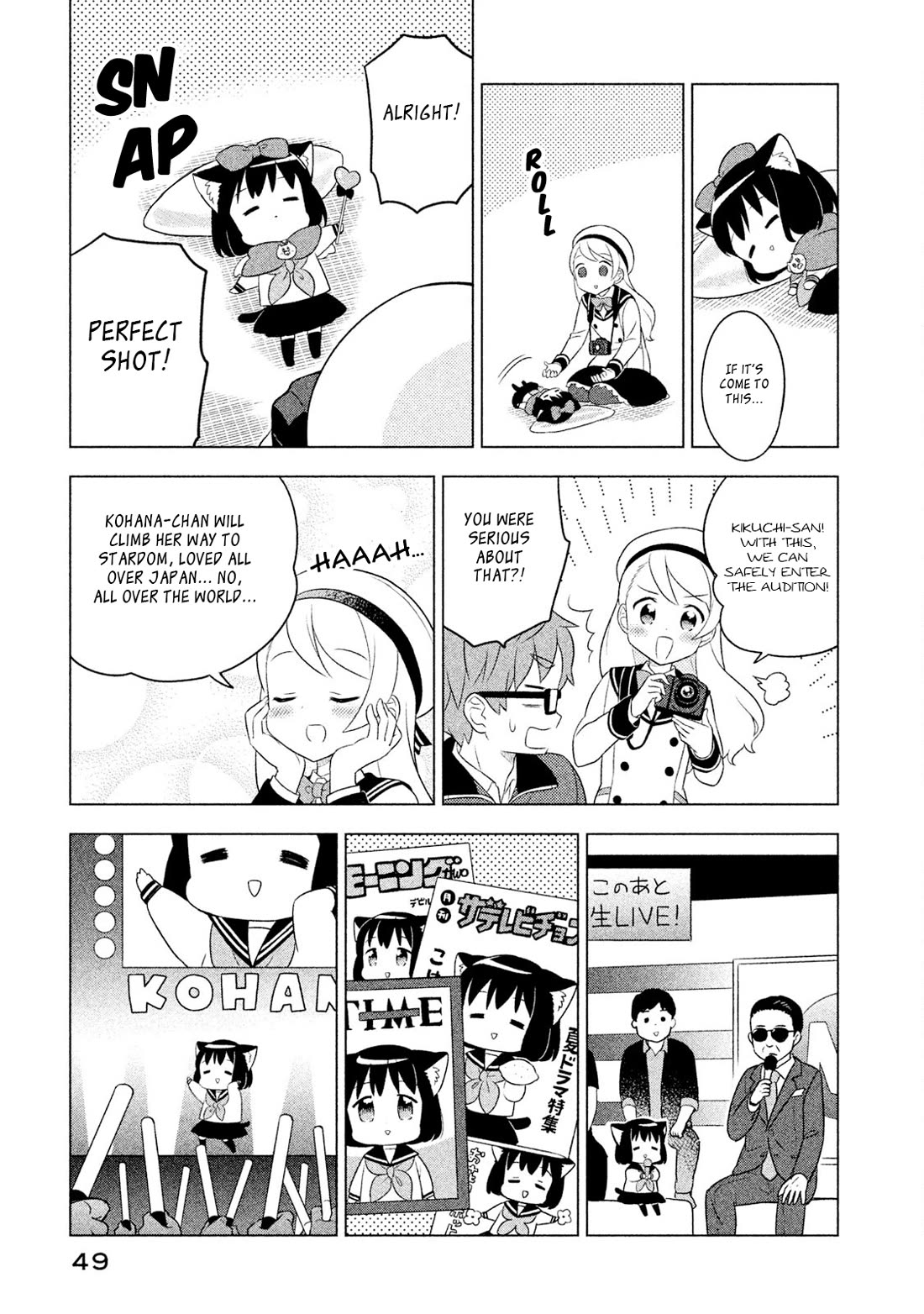 Neko no Kohana Chapter 33 page 11 - Chapter 33: Cat Star