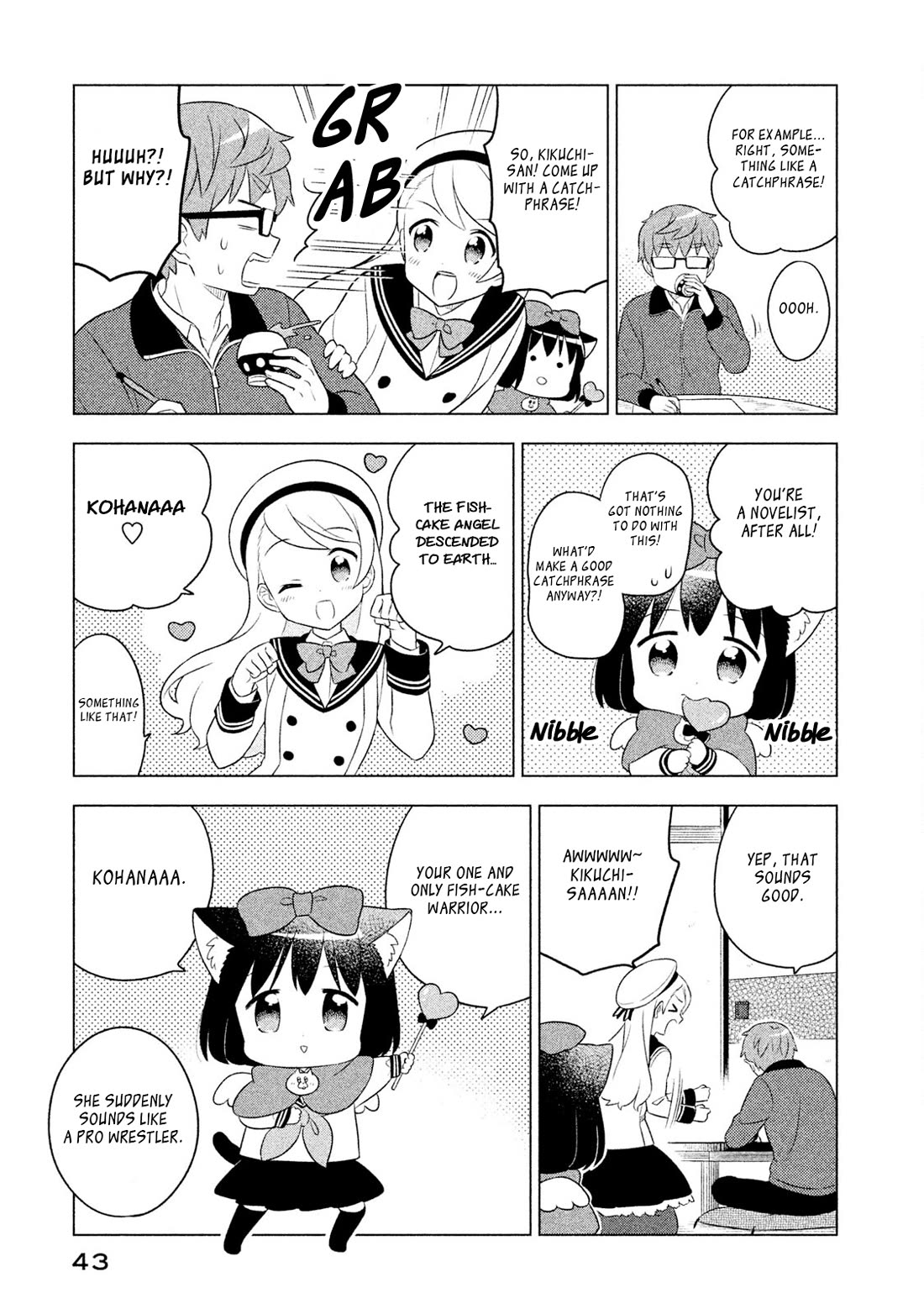 Neko no Kohana Chapter 33 page 5 - Chapter 33: Cat Star