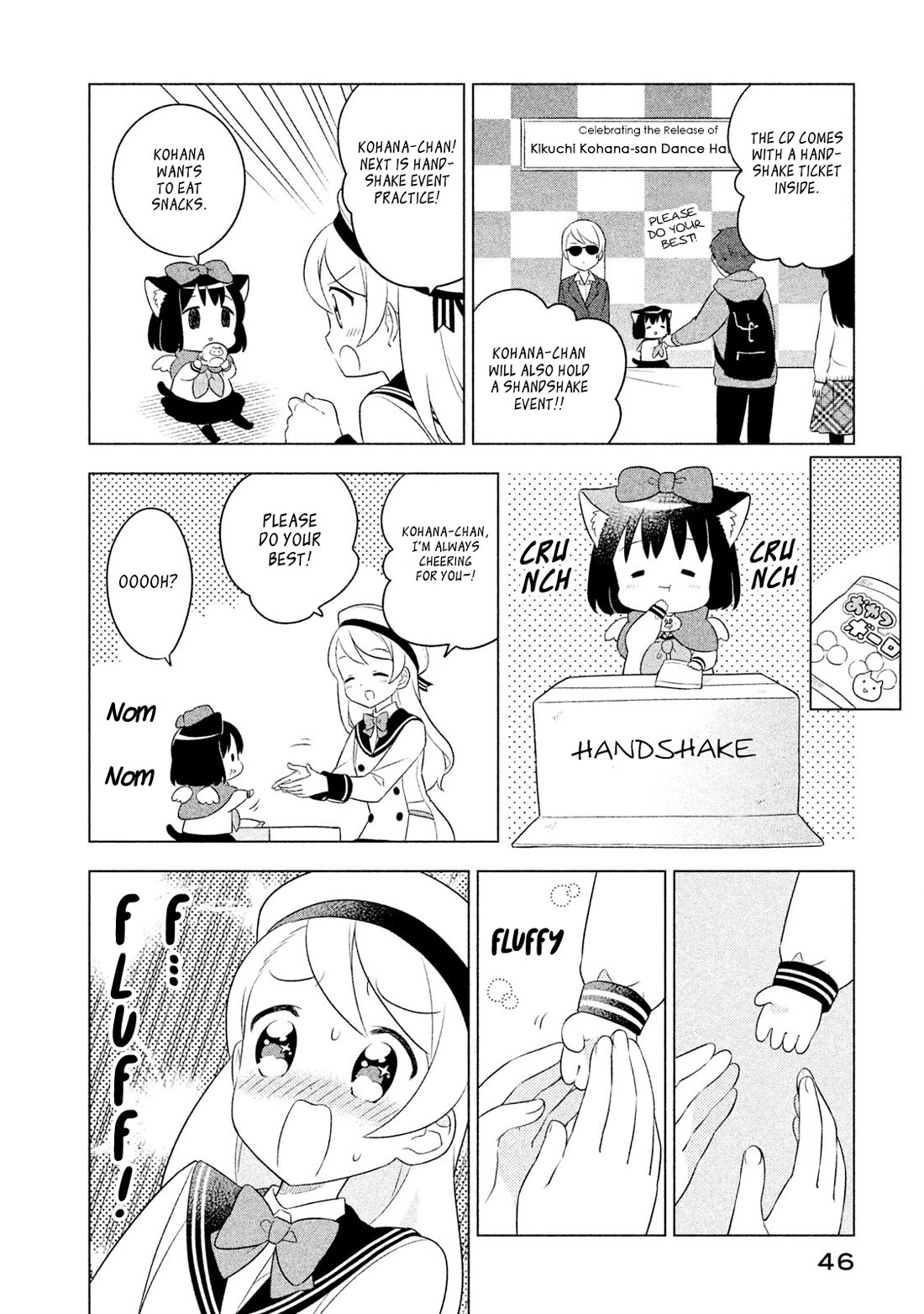 Neko no Kohana Chapter 33 page 8 - Chapter 33: Cat Star