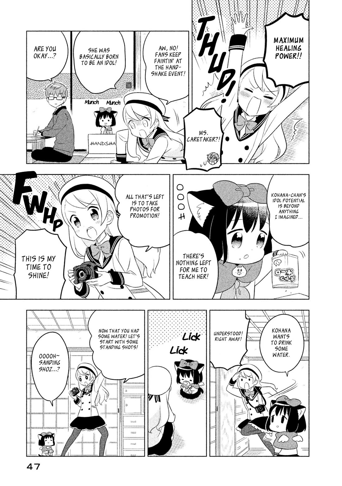 Neko no Kohana Chapter 33 page 9 - Chapter 33: Cat Star