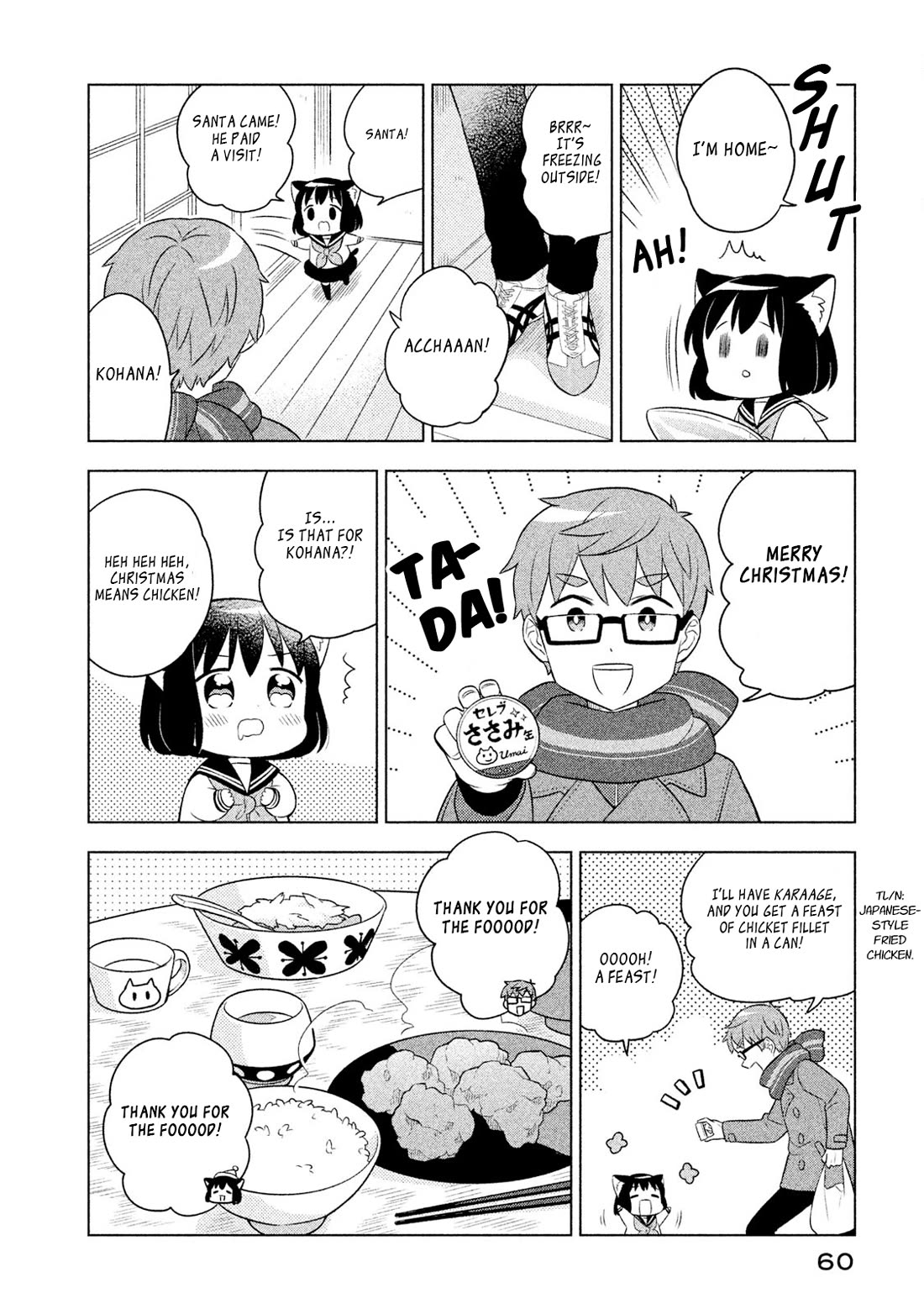 Neko no Kohana Chapter 34 page 10 - Chapter 34: Snow Cat
