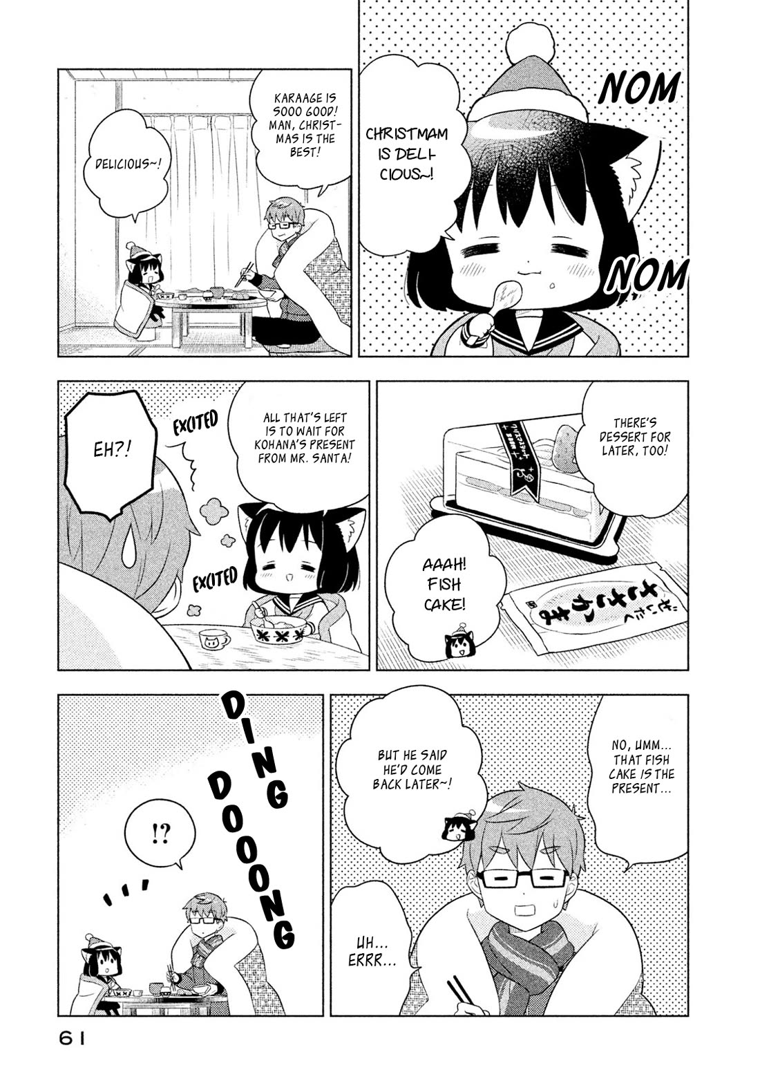 Neko no Kohana Chapter 34 page 11 - Chapter 34: Snow Cat