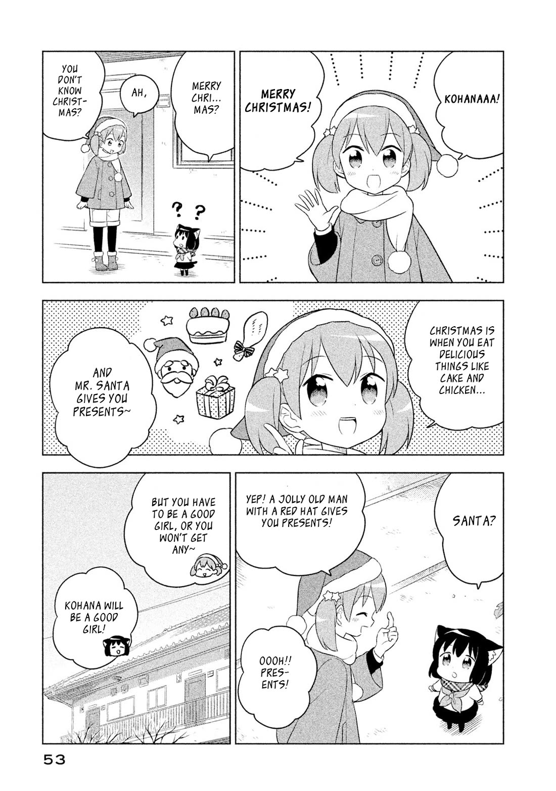 Neko no Kohana Chapter 34 page 3 - Chapter 34: Snow Cat