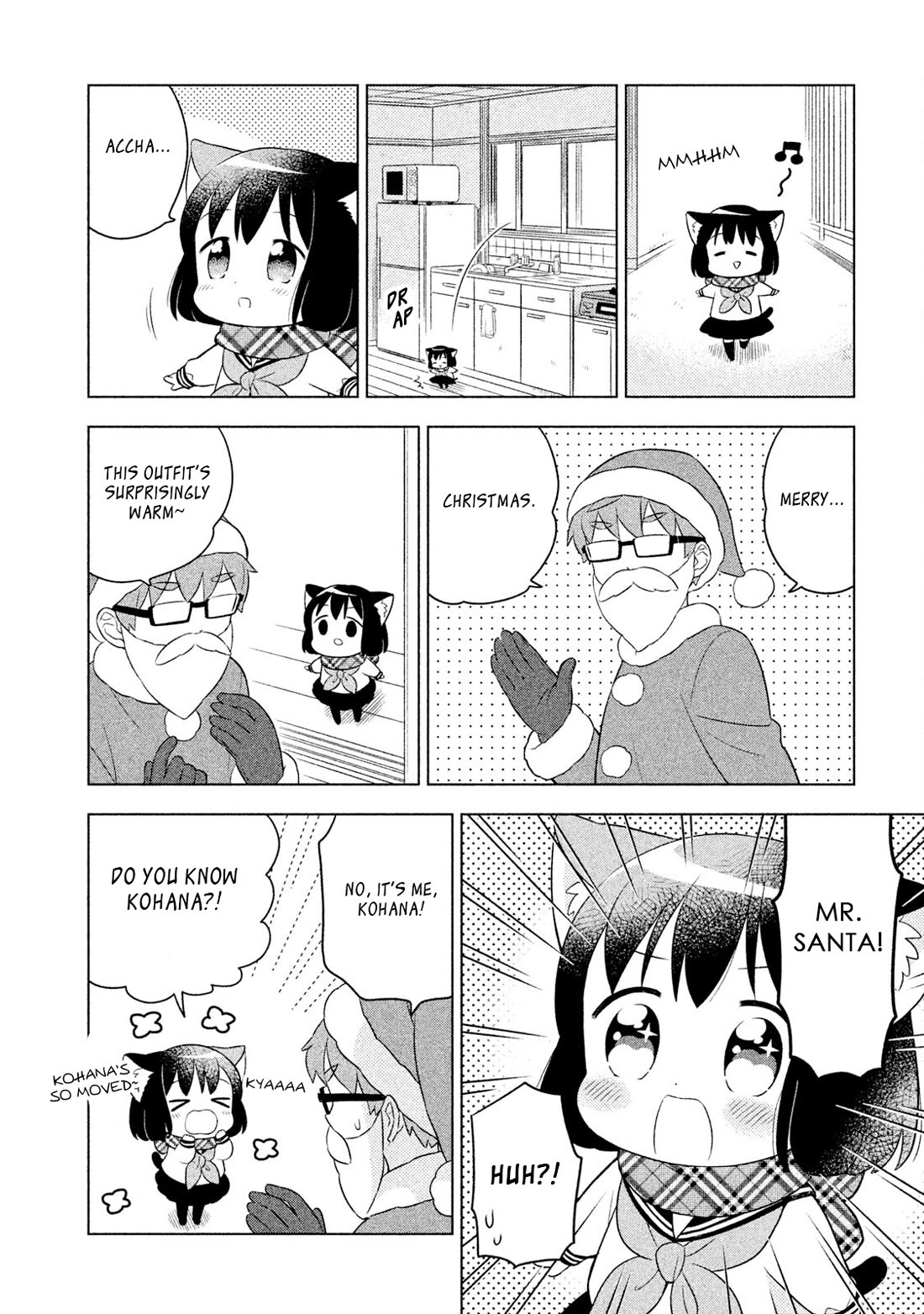 Neko no Kohana Chapter 34 page 4 - Chapter 34: Snow Cat