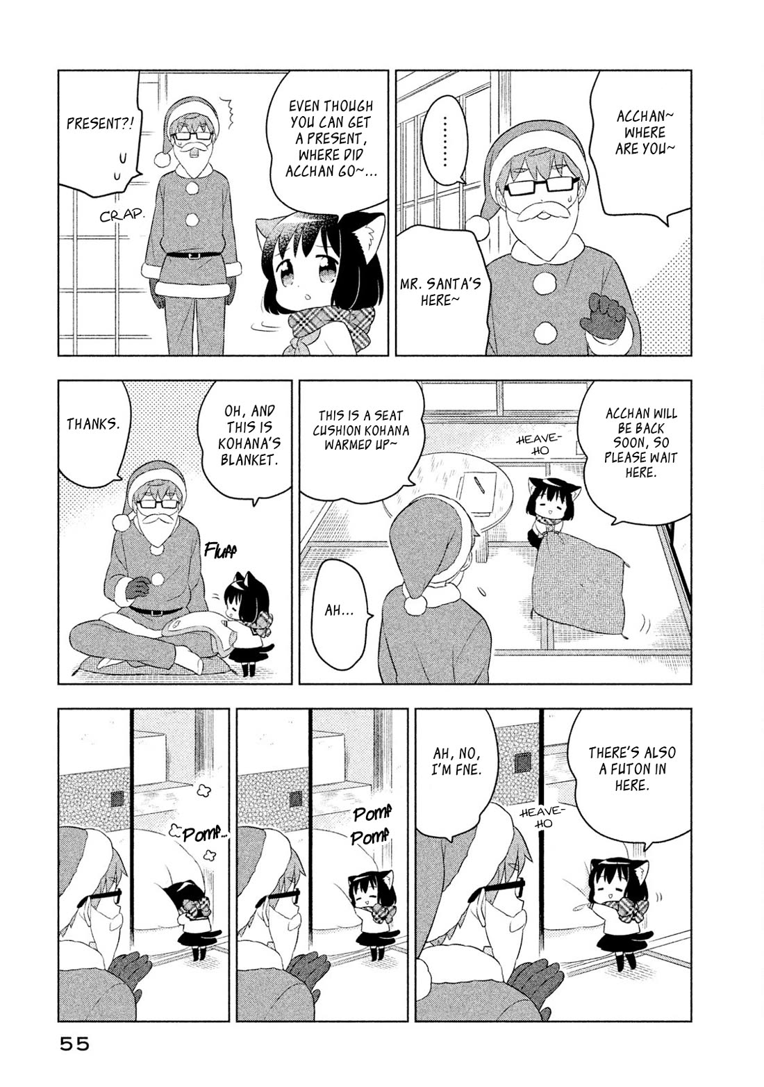 Neko no Kohana Chapter 34 page 5 - Chapter 34: Snow Cat