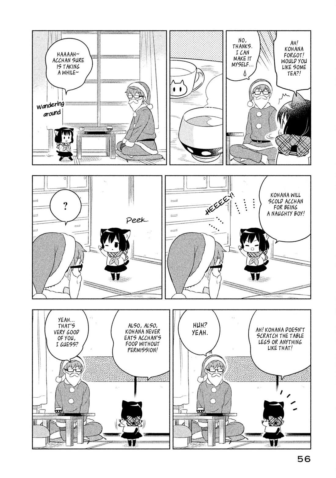 Neko no Kohana Chapter 34 page 6 - Chapter 34: Snow Cat