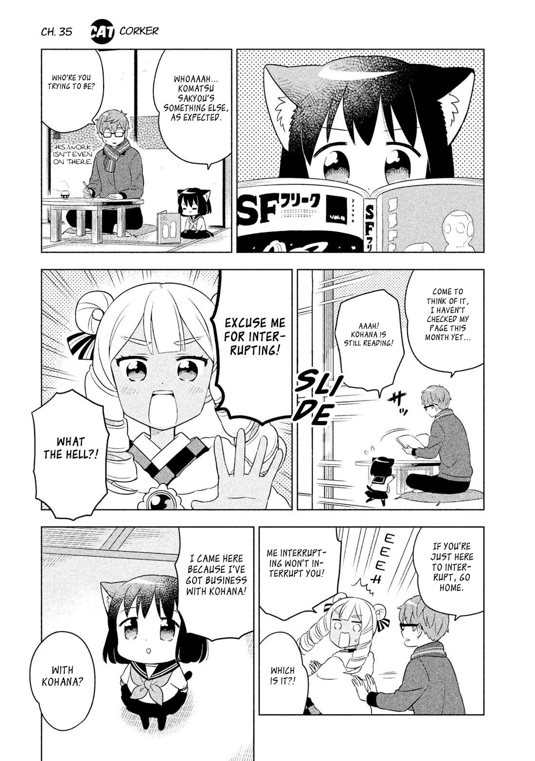 Neko no Kohana Chapter 35 page 1 - Chapter 35: Cat Corker