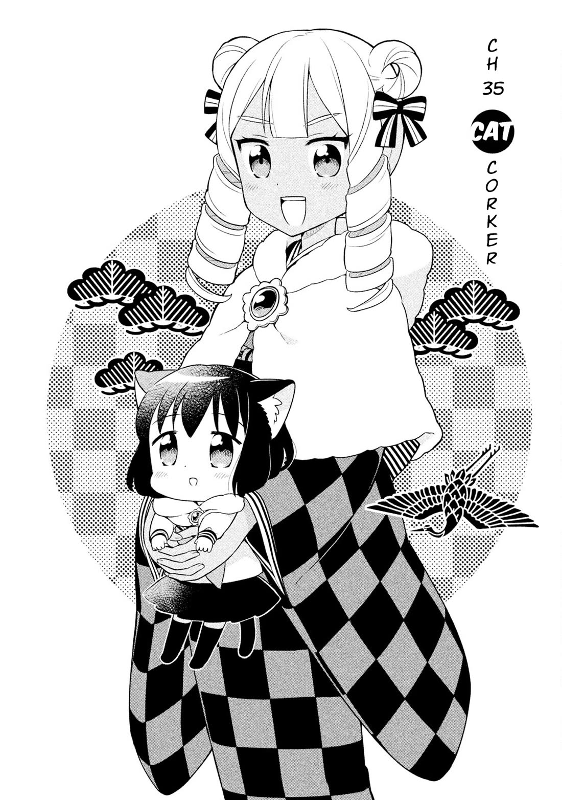 Neko no Kohana Chapter 35 page 2 - Chapter 35: Cat Corker