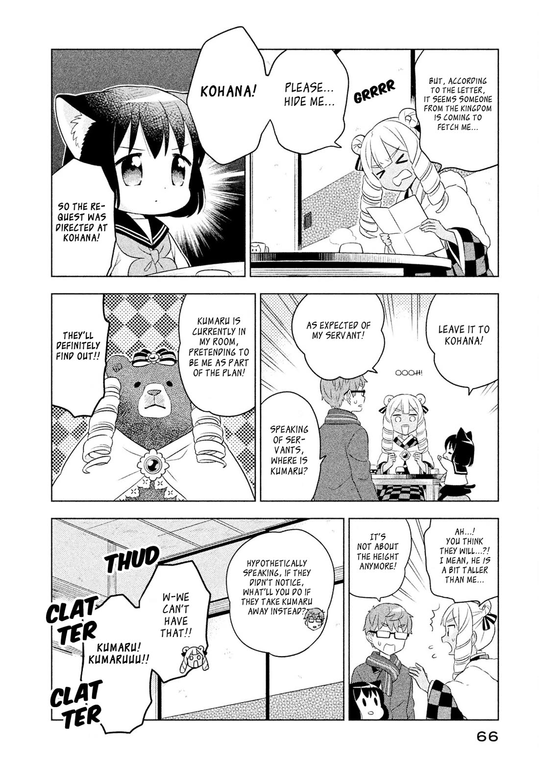 Neko no Kohana Chapter 35 page 4 - Chapter 35: Cat Corker