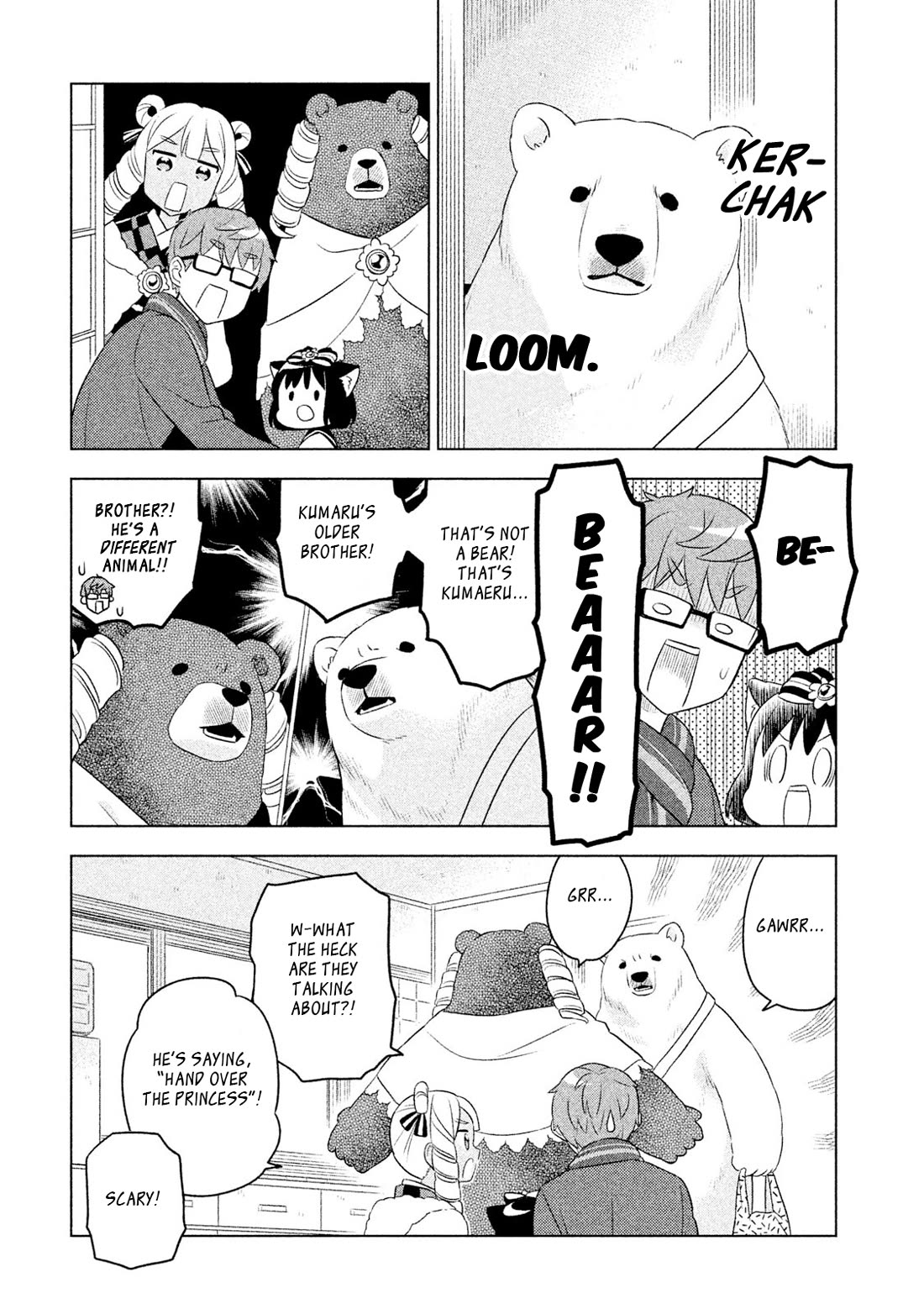 Neko no Kohana Chapter 35 page 7 - Chapter 35: Cat Corker