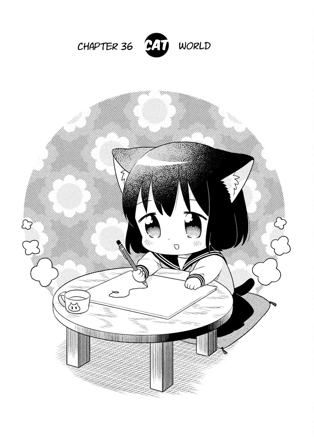 Neko no Kohana Chapter 36 page 1 - Chapter 36: Cat World