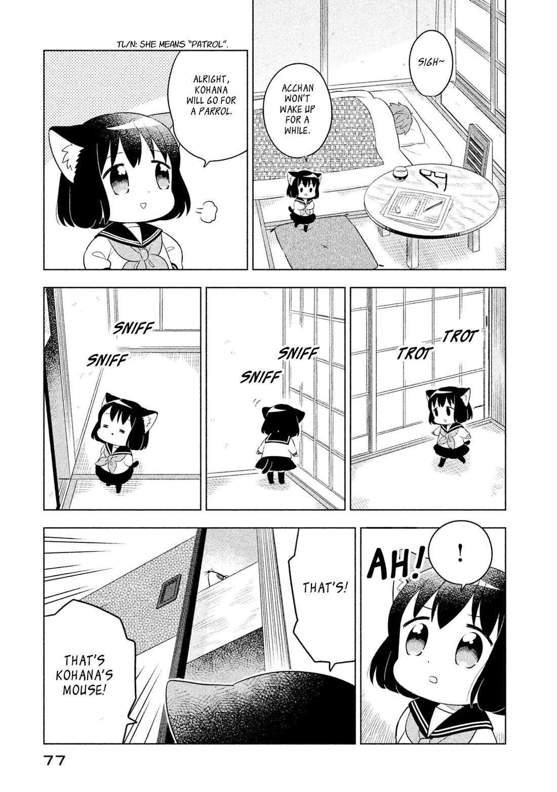 Neko no Kohana Chapter 36 page 3 - Chapter 36: Cat World