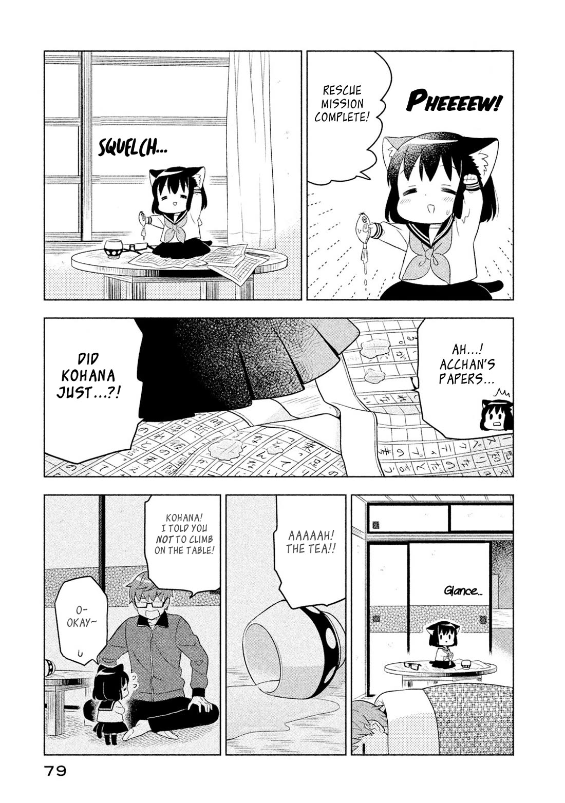 Neko no Kohana Chapter 36 page 5 - Chapter 36: Cat World