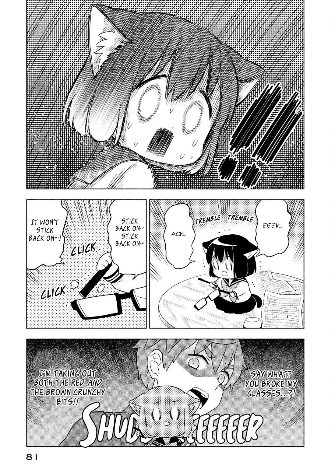 Neko no Kohana Chapter 36 page 7 - Chapter 36: Cat World