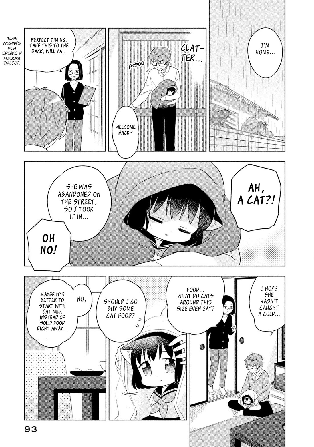 Neko no Kohana Chapter 37 page 7 - Chapter 37: The One Who Inherits the Cat