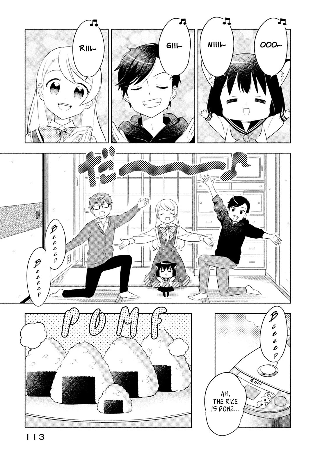 Neko no Kohana Chapter 38 page 11 - Chapter 38: Golden Cat Course
