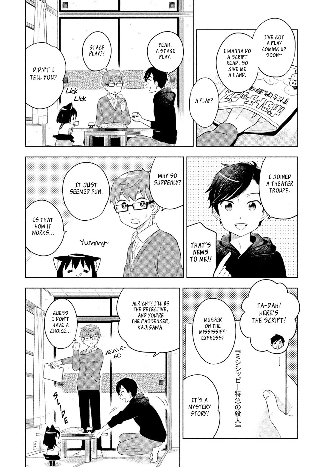 Neko no Kohana Chapter 38 page 3 - Chapter 38: Golden Cat Course