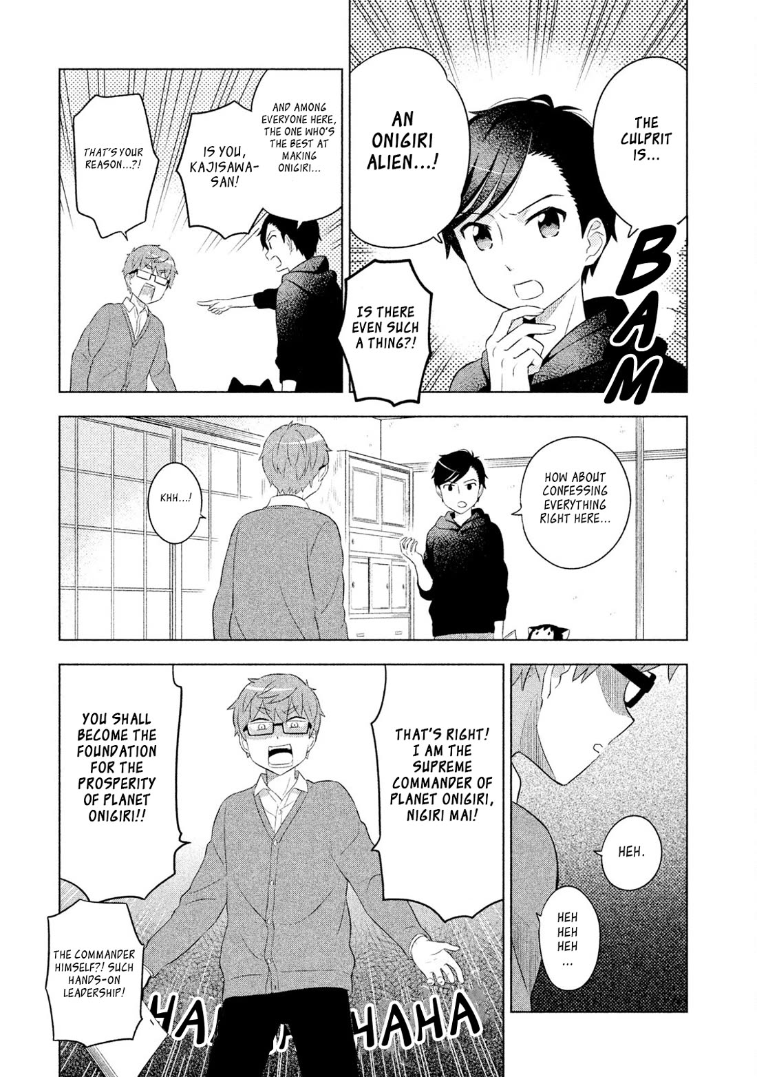 Neko no Kohana Chapter 38 page 7 - Chapter 38: Golden Cat Course