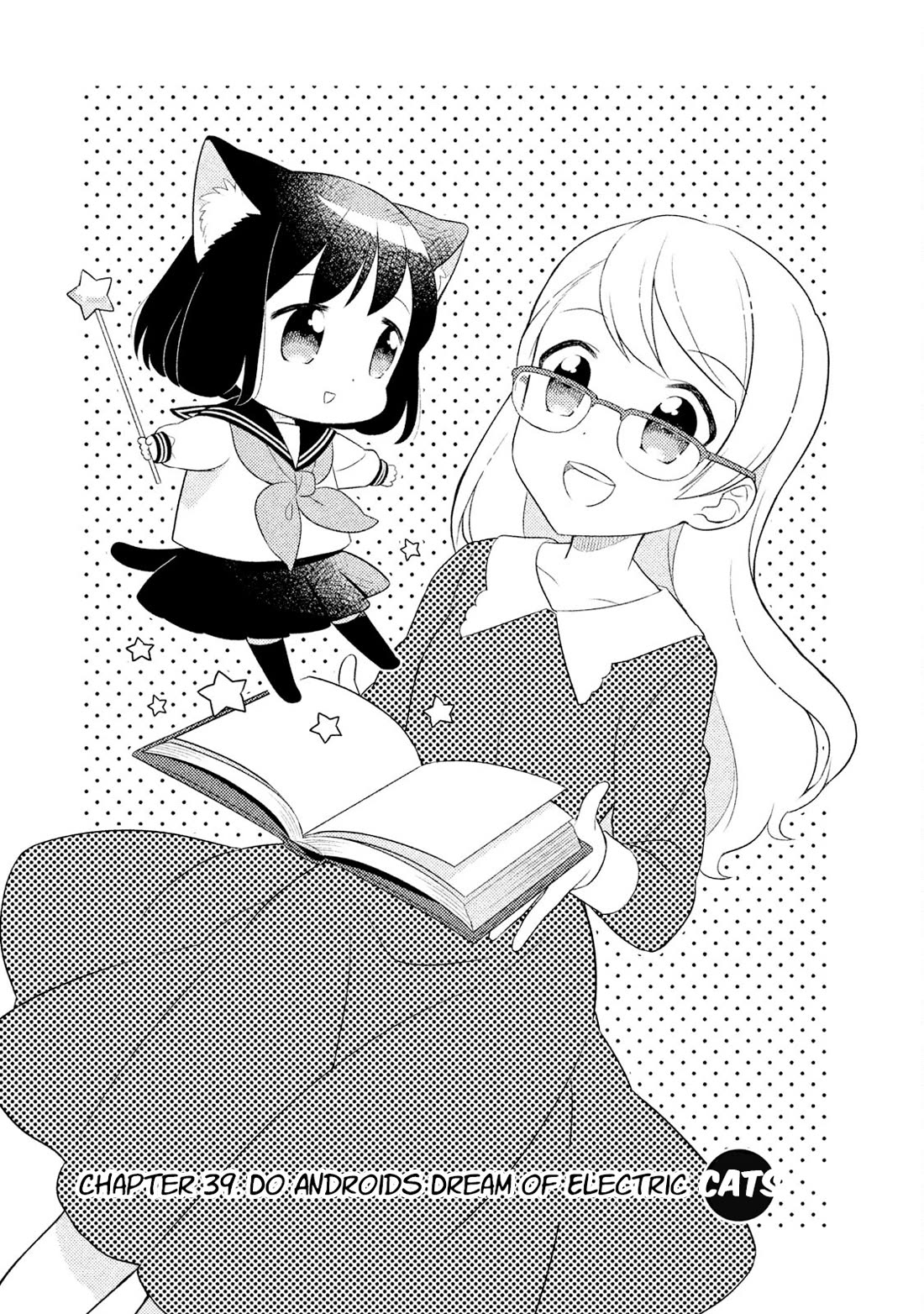 Neko no Kohana Chapter 39 page 1 - Chapter 39: Do Androids Dream of Electric Cats