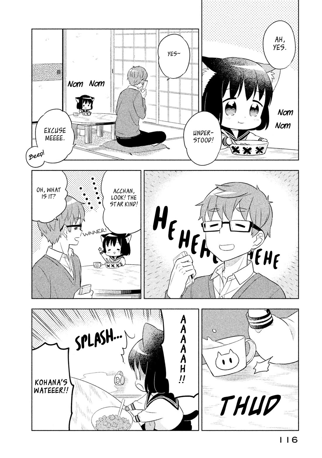 Neko no Kohana Chapter 39 page 2 - Chapter 39: Do Androids Dream of Electric Cats