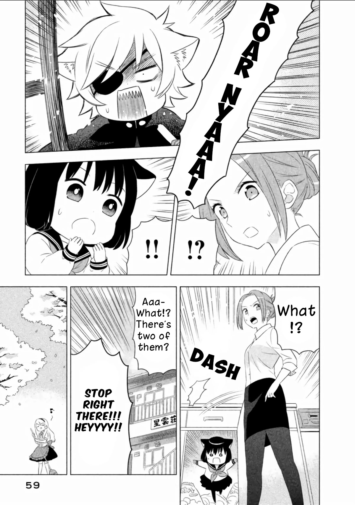 Neko no Kohana Chapter 4 page 11 - Chapter 4: Minus Cat