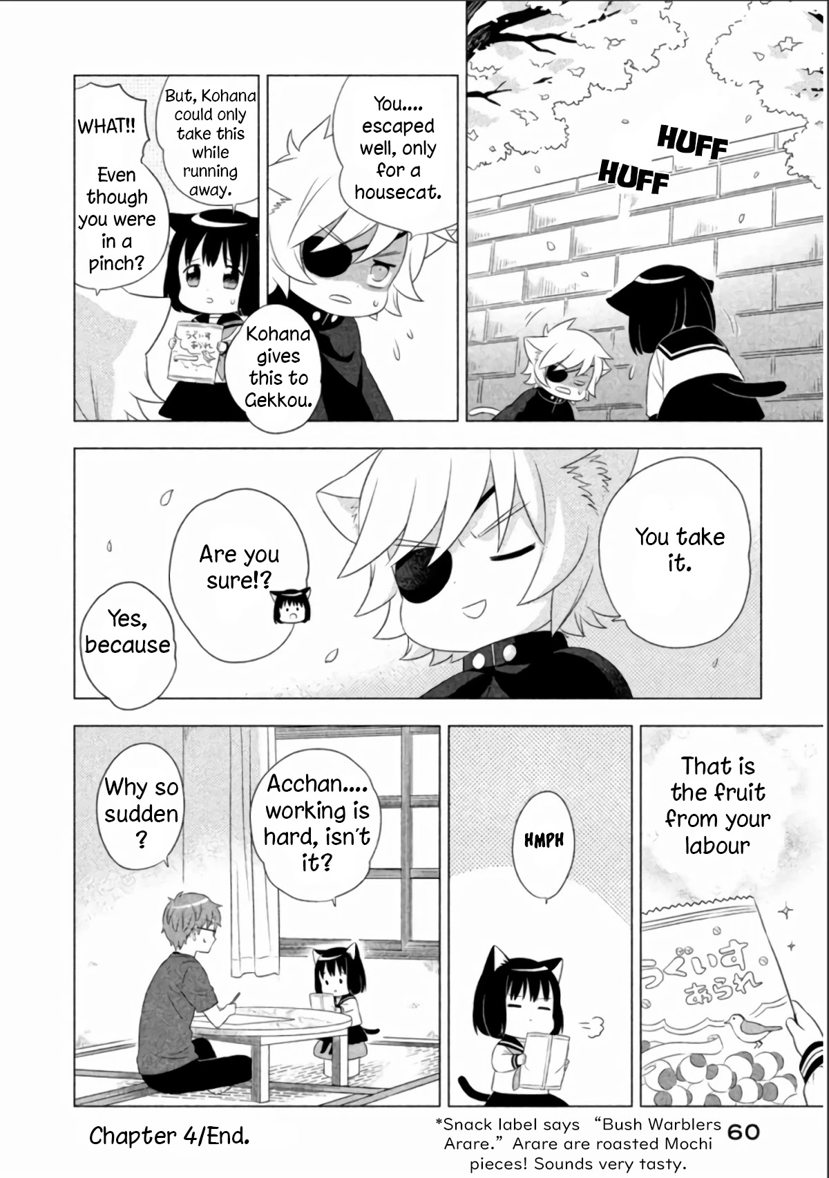 Neko no Kohana Chapter 4 page 12 - Chapter 4: Minus Cat