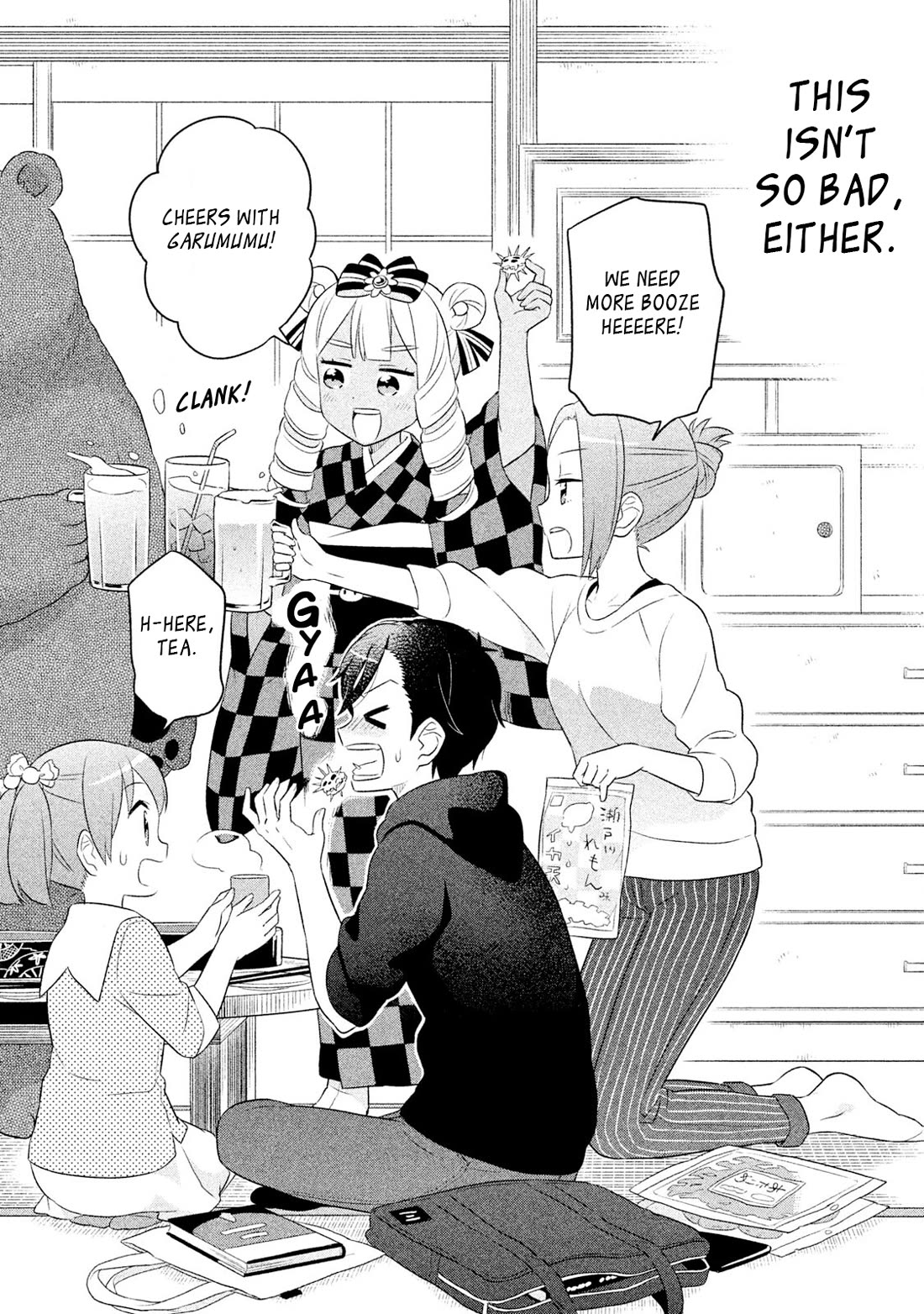 Neko no Kohana Chapter 40 page 11 - Chapter 40: Spaceship on a Cat-Moon Night