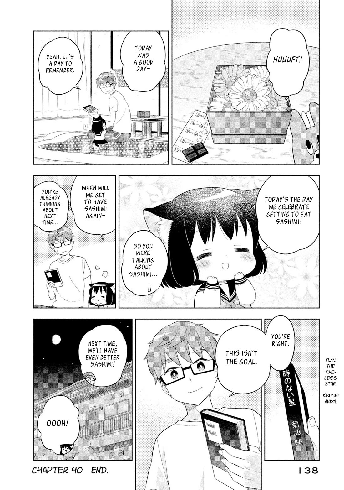 Neko no Kohana Chapter 40 page 13 - Chapter 40: Spaceship on a Cat-Moon Night