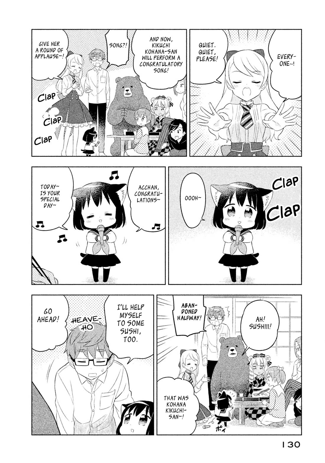 Neko no Kohana Chapter 40 page 4 - Chapter 40: Spaceship on a Cat-Moon Night