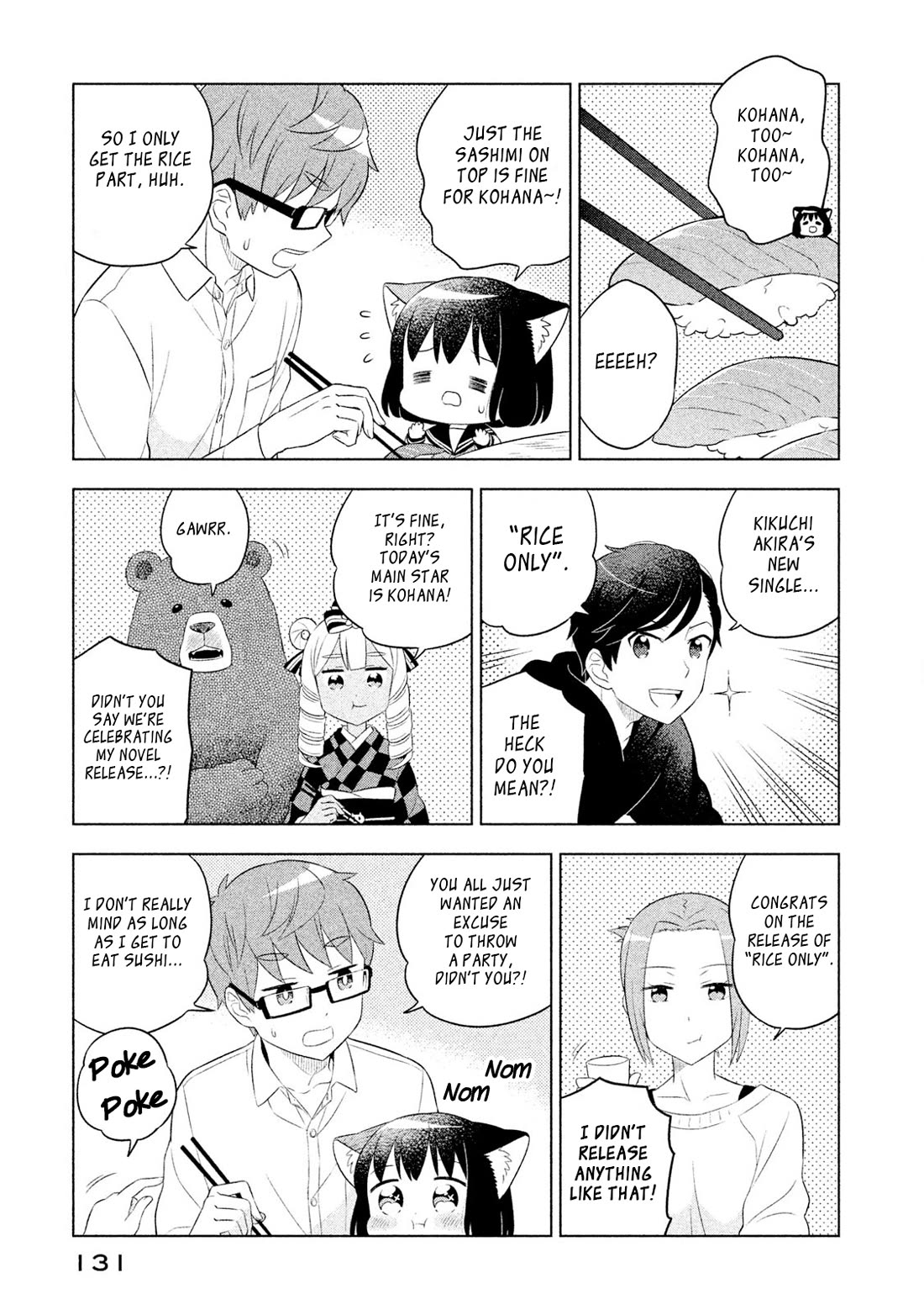 Neko no Kohana Chapter 40 page 5 - Chapter 40: Spaceship on a Cat-Moon Night